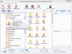 Hetman Partition Recovery - одна из лучших программ для восстановления удаленных файлов