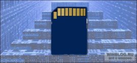 Как восстановить изображения с поврежденной SD-карты Как восстановить изображения с поврежденной SD-карты
