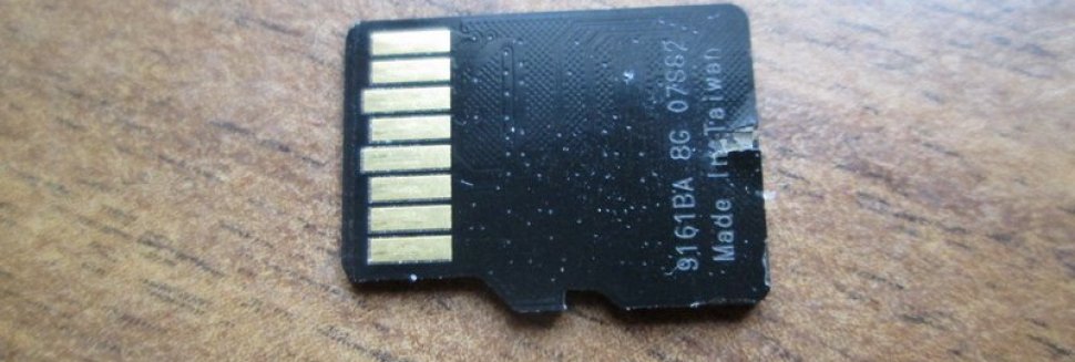 Форматирование Карты Памяти Transcend