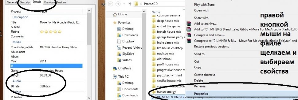 Нужно ли Форматировать Новую Флешку