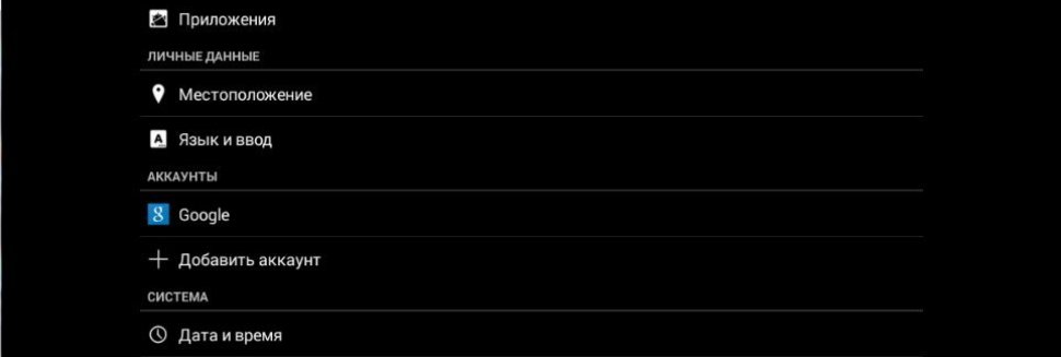 Программа Флешек Карт Памяти