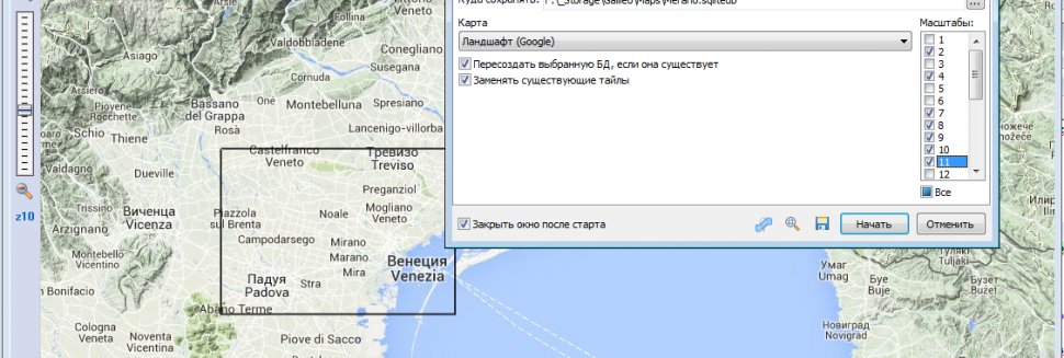 Программа Сохранения Карту Памяти
