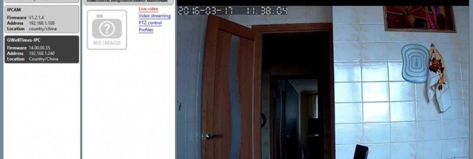 Программа Восстановления Звука на Карте Памяти