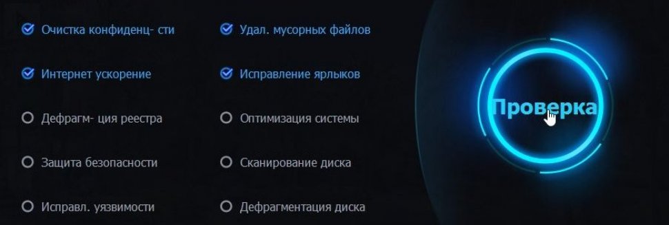 Программы Чтоб Проверить Карту Памяти на Компьютере