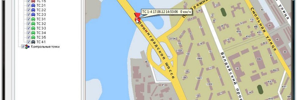 Скачать Программу Перемещения на Карту Памяти