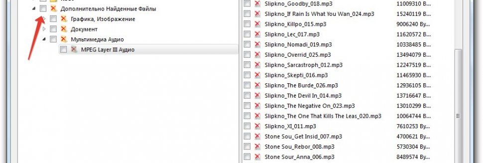 Восстановление Работоспособности Карты Памяти Microsd